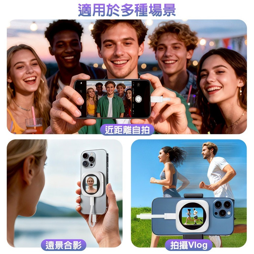 2026 第一次拍短影音要先補什麼：Kamera、Hohem、Maktar 與 DA 怎麼搭的生活情境封面圖