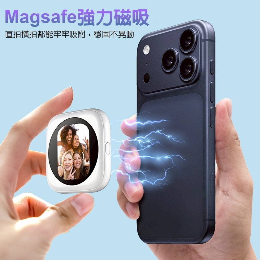 2026 Z 世代內容工作流怎麼排：PITAKA、Hohem、Maktar、JC科技 的搭配順序的生活情境封面圖