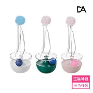 【DA】不倒翁逗貓器(逗貓神器/貓奴必備/貓玩具)，圖片來源：momo 商品頁 / 泰緯興業社
