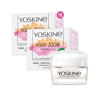 【YOSKINE】純素輕質日夜滋養雞尾酒霜50ml 買一送一 康普茶萃取 滋潤 抗老 全天候保濕 官方正貨(乳霜),圖片來源:momo 商品頁 / 全球通國際有限公司