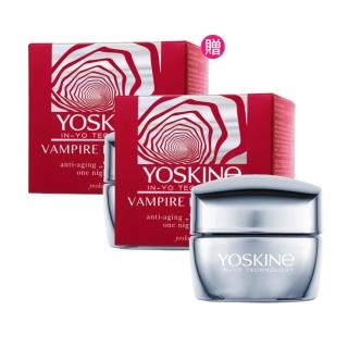 【YOSKINE】龍血紅素夜間抗老面霜50ml 10%菸鹼醯胺 龍血脂 官方正貨 買一送一(精華乳霜面膜三合一),圖片來源:momo 商品頁 / 全球通國際有限公司