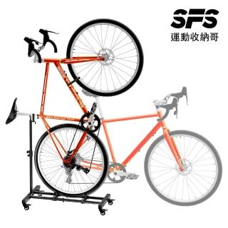 【SFS】L型滾輪式直立自行車收納架(高度可調 落地架 直立架 展示架 腳踏車停車架 自行車停車架推薦)，圖片來源：momo 商品頁 / 成長智能有限公司