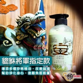 【財神小舖】澡平安 除穢艾草洗髮精500ml(避邪 淨身 淨化 艾草精油)，適合此情境參考的 momo 商品
