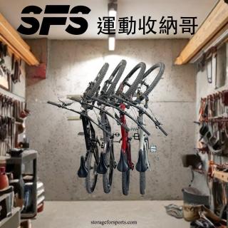 【運動收納哥】180度旋轉壁掛式自行車架(室內室外皆宜)，圖片來源：momo 商品頁 / 成長智能有限公司