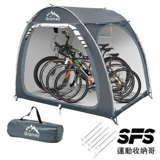 【SFS】戶外兒童/成人自行車收納帳篷(兒童/成人腳踏車收納 戶外自行車存放處 庭院自行車存放處推薦)，圖片來源：momo 商品頁 / 成長智能有限公司