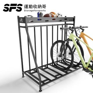 【SFS】落地式4輛自行車收納車架(兒童/成人車收納架 腳踏車存放處 自行車存放處推薦 室內外皆宜),圖片來源:momo 商品頁 / 成長智能有限公司