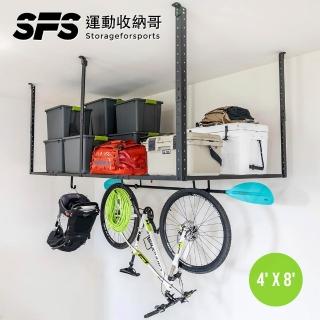 【SFS】重型車庫天花板自行車收納架(天花板收納架 腳踏車收納架 在車庫掛自行車 車庫自行車架推薦)，圖片來源：momo 商品頁 / 成長智能有限公司