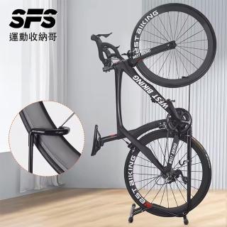 【SFS】L型立掛式室內自行車收納架(多功能展示架 維修架 置車架 腳踏車停車架 自行車停車架推薦)，圖片來源：momo 商品頁 / 成長智能有限公司