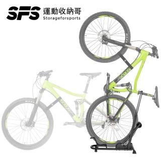 【SFS】L型可調式登山/公路自行車停車架(自行車停車架 置車架 展示架 腳踏車停車架推薦 室內外皆宜)，圖片來源：momo 商品頁 / 成長智能有限公司