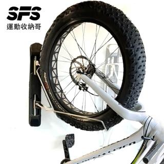 【SFS】旋轉壁掛式胖胎自行車壁掛架(胖胎自行車壁掛架 壁掛式腳踏車停車架推薦 室內車庫皆宜)，圖片來源：momo 商品頁 / 成長智能有限公司