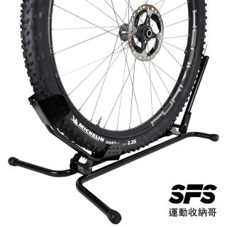 【SFS】日本原裝進口爪式自行車停車架(展示架 置車架 腳踏車停車架 自行車停車架推薦 室內外皆宜)，圖片來源：momo 商品頁 / 成長智能有限公司