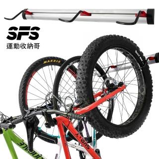 【SFS】美國進口3輛可調式自行車壁掛架(壁掛架 自行車壁掛架 壁掛式腳踏車停車架推薦 室內車庫皆宜),圖片來源:momo 商品頁 / 成長智能有限公司