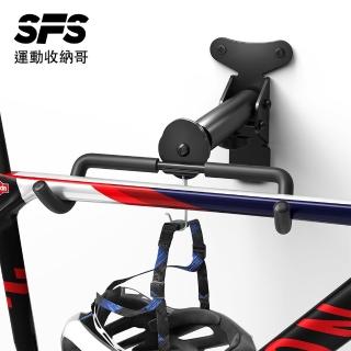 【SFS】美國進口水平可調式自行車壁掛架/掛鉤(可折疊 掛鉤 壁掛腳踏車掛架 壁掛自行車掛架推薦)，圖片來源：momo 商品頁 / 成長智能有限公司
