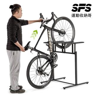 【SFS】落地式3輛自行車收納掛架(4段高度調節 直立掛架 停車架 腳踏車停車架 戶外自行車停車架推薦)，圖片來源：momo 商品頁 / 成長智能有限公司