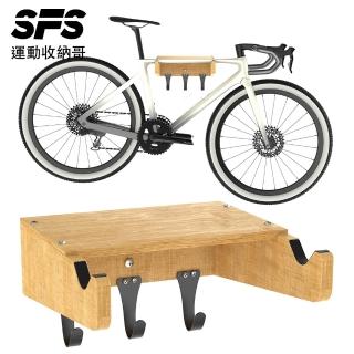 【SFS】竹子製自行車壁掛架/掛鉤(牆上自行車架 自行車壁掛架 腳踏車壁掛架 壁掛式自行車停車架推薦),圖片來源:momo 商品頁 / 成長智能有限公司