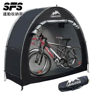 【SFS】戶外多功能2輛自行車防水收納帳篷(兒童車 成人車收納 戶外腳踏車收納 戶外自行車存放處推薦)，圖片來源：momo 商品頁 / 成長智能有限公司