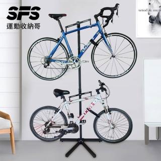 【SFS】直立式2輛落地自行車收納架掛架(單車掛架 直立架 展示架 停車架 自行車掛架 腳踏車掛架推薦)，適合此情境參考的 momo 商品