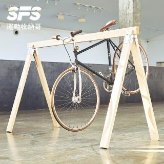 【SFS】實木製戶外小布立式公路登山自行車停車架掛架(展示架 停車架 自行車掛架 腳踏車掛架推薦)，圖片來源：momo 商品頁 / 成長智能有限公司