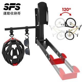 【SFS】120°旋轉壁掛式直立自行車壁掛架(折疊璧掛架 腳踏車壁掛架 壁掛式自行車架推薦 室內外皆宜)，圖片來源：momo 商品頁 / 成長智能有限公司