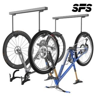 【SFS】車庫天花板懸掛式自行車掛架(可掛2至4輛單車 懸掛式車架 在車庫掛自行車 車庫自行車架推薦)，圖片來源：momo 商品頁 / 成長智能有限公司