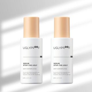 【UGLYPROOF】粉紅精華 30ml 二入組 深層滋潤 四季修護 提亮 純素 官方直營(韓國原廠公司貨),圖片來源:momo 商品頁 / 全球通國際有限公司