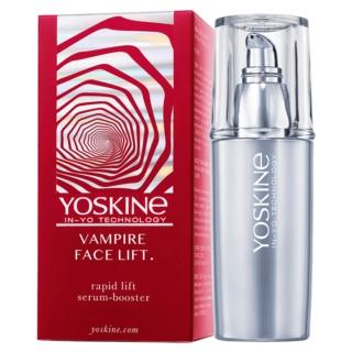 【YOSKINE】龍血紅素緊緻精華液30ml 5%菸鹼醯胺 鑽石胜 敏感肌 緊緻肌膚 官方正貨(精華液)，圖片來源：momo 商品頁 / 全球通國際有限公司