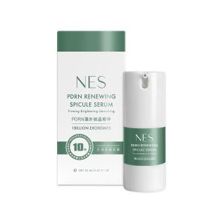 【NES cosmetics 恩藝偲】外泌體xPDRN 藻針微晶精華(微針x訊聯外泌體),圖片來源:momo 商品頁 / 恩藝偲有限公司