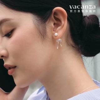 【vacanza】925純銀飾品|大蝴蝶結 垂墜 純銀耳環 (抗過敏 生日禮物),圖片來源:momo 商品頁 / 假期國際有限公司