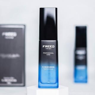 【FREED】男士極致香氛刮鬍精華露(鬍前) 客製化刻字 生日禮物 男友禮物 父親節禮物,圖片來源:momo 商品頁 / 永利國際有限公司
