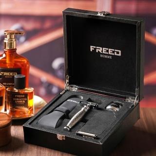 【FREED】免費客製化刻字 尊爵四件組雙刃刮鬍刀禮盒 -蝕刻雕花鍍鎳版(獨家紳士客製禮盒) 生日禮物 男友禮物 父親節禮物，圖片來源：momo 商品頁 / 永利國際有限公司