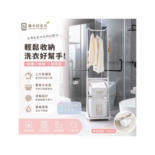 👉 【藤木居家具】衣服不再亂丟!透氣洗衣籃|浴室收納・大容量衣物收納桶,圖片來源:momo 商品頁 / 新奈企業社