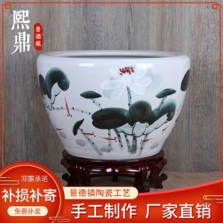 景德鎮陶瓷魚缸創意手繪荷花水缸大號陶瓷烏龜缸中式家居陶瓷擺件,圖片來源:momo 商品頁 / 新奈企業社