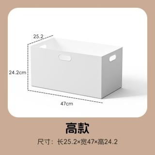 長方形直角收納箱家用多層收納盒大容量書籍儲物箱雜物玩具整理箱，圖片來源：momo 商品頁 / 艾麗芬國際有限公司