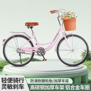 自行車成年人女式24/26寸免充氣輕便耐用通勤大學生校園代步單車，圖片來源：momo 商品頁 / 艾麗芬國際有限公司