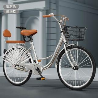 自行車成年人自行車女士24寸通勤輕便上班代步實心胎26寸大學生，圖片來源：momo 商品頁 / 艾麗芬國際有限公司
