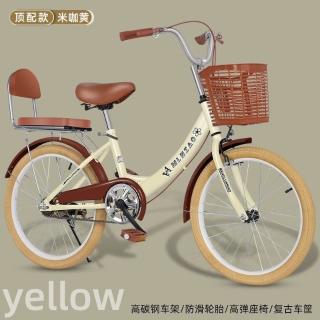 童車兒童自行車女孩1216中大童18單車自行車成年人青少年大學生車，圖片來源：momo 商品頁 / 艾麗芬國際有限公司
