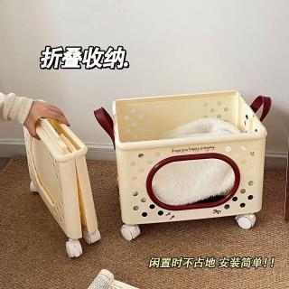 臟衣籃宿舍家用大容量可折疊臟衣服收納筐多層帶輪移動手提洗衣籃，圖片來源：momo 商品頁 / 艾麗芬國際有限公司