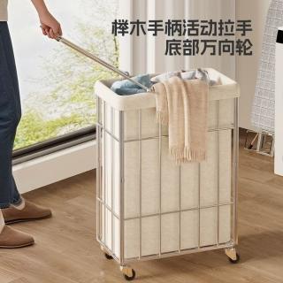 臟衣簍臟衣服收納筐家用高顏值大容量衛生間洗衣籃浴室洗衣物衣籃，圖片來源：momo 商品頁 / 艾麗芬國際有限公司