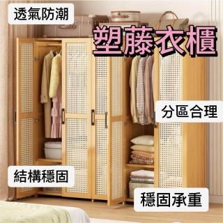 簡易衣櫃 家用臥室組裝櫃 大容量帶門防塵衣櫥 出租房用 KAPW，圖片來源：momo 商品頁 / 艾麗芬國際有限公司