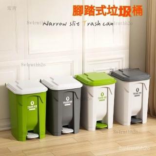 (廠家直發)垃圾桶家用大號庭院帶蓋大容量廚房別墅腳踩大衛生桶50陞戶外商用，圖片來源：momo 商品頁 / 艾麗芬國際有限公司