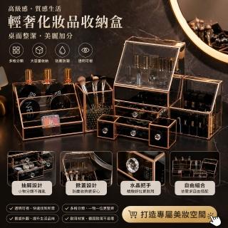 化妝品收納盒 亞克力防塵收納盒 大容量透明化妝盒,圖片來源:momo 商品頁 / 皓勲企業社