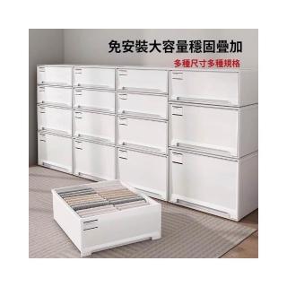 收納箱 大容量收纳箱 抽屜收納 可堆叠收納箱 衣服收納櫃 大容量抽屜式收納盒 衣服收納箱 抽屜收納 整理箱，圖片來源：momo 商品頁 / 景敦商行
