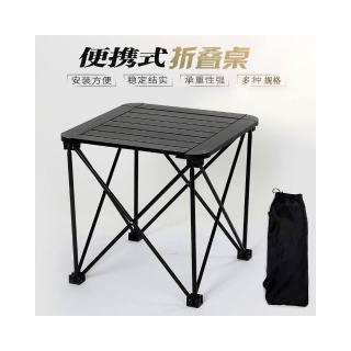 戶外大號方形桌椅 鋁合金便攜輕巧式露營用品野餐折疊蛋卷桌,圖片來源:momo 商品頁 / 鴻煜企業社