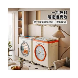 收納箱家用大容量翻蓋式可折疊衣服被子儲物箱書本玩具衣物整理箱，圖片來源：momo 商品頁 / 鴻煜企業社